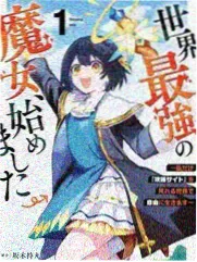 午夜食肆 影片条目封面
